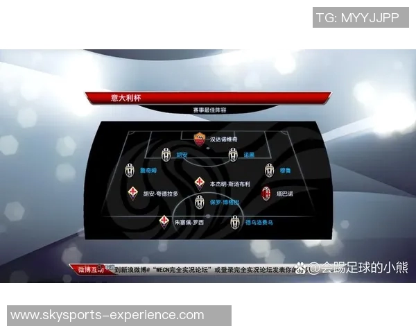 足总杯惊天逆转阿森纳狂胜AC米兰6比2全场沸腾的瞬间解析